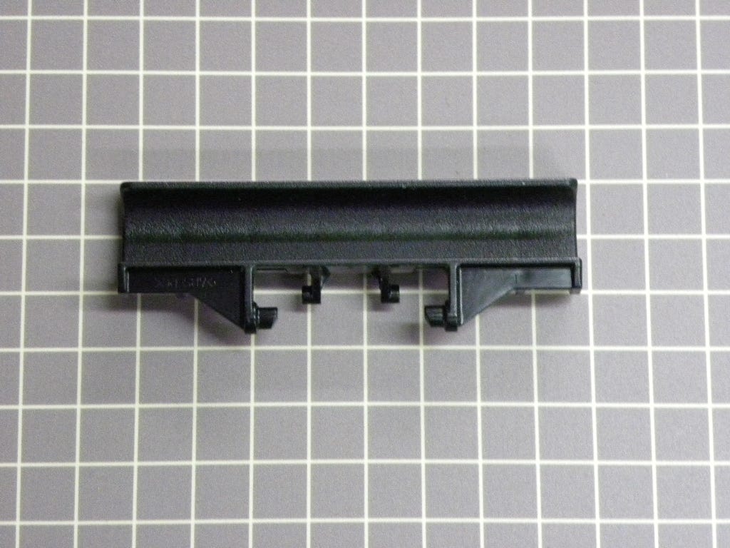 Latch Handle 99003284