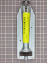 LG Dryer Burner Valve Pipe 5201EL3001A