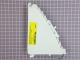 Kenmore Washer End Cap (LH) 8283446