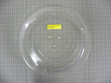 Glass Tray (15") NTNT-0036MRF0