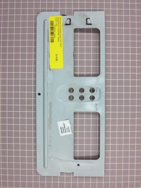 Fan Motor Cover 8185090