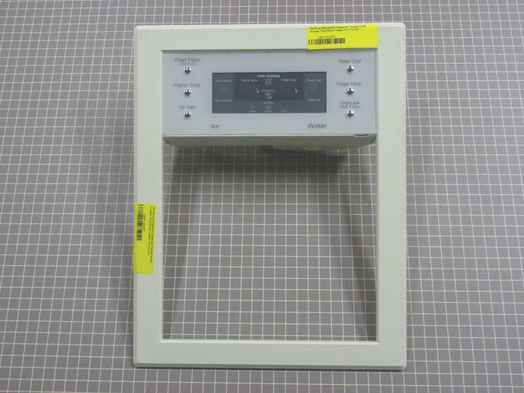 Dispenser Facade DA97-01533T