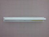 Drum Baffle (Short) 3403636