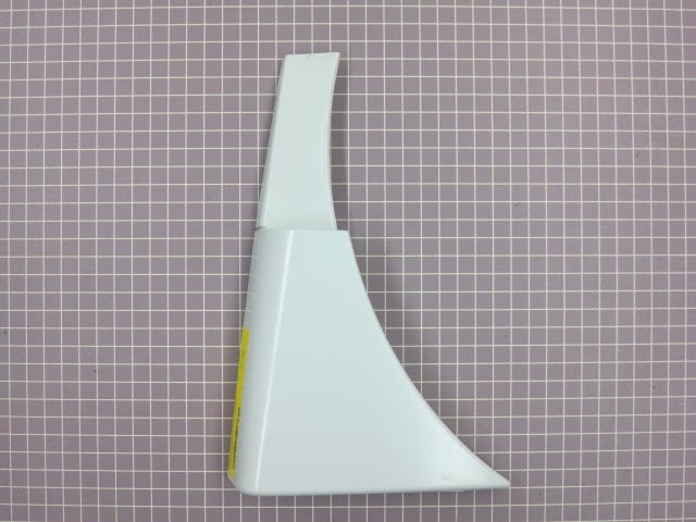 Upper Right Trim 8181839