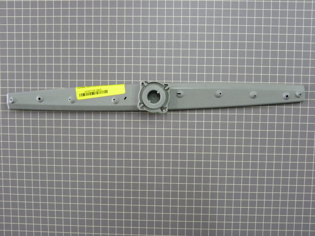 Spray Arm W10317197