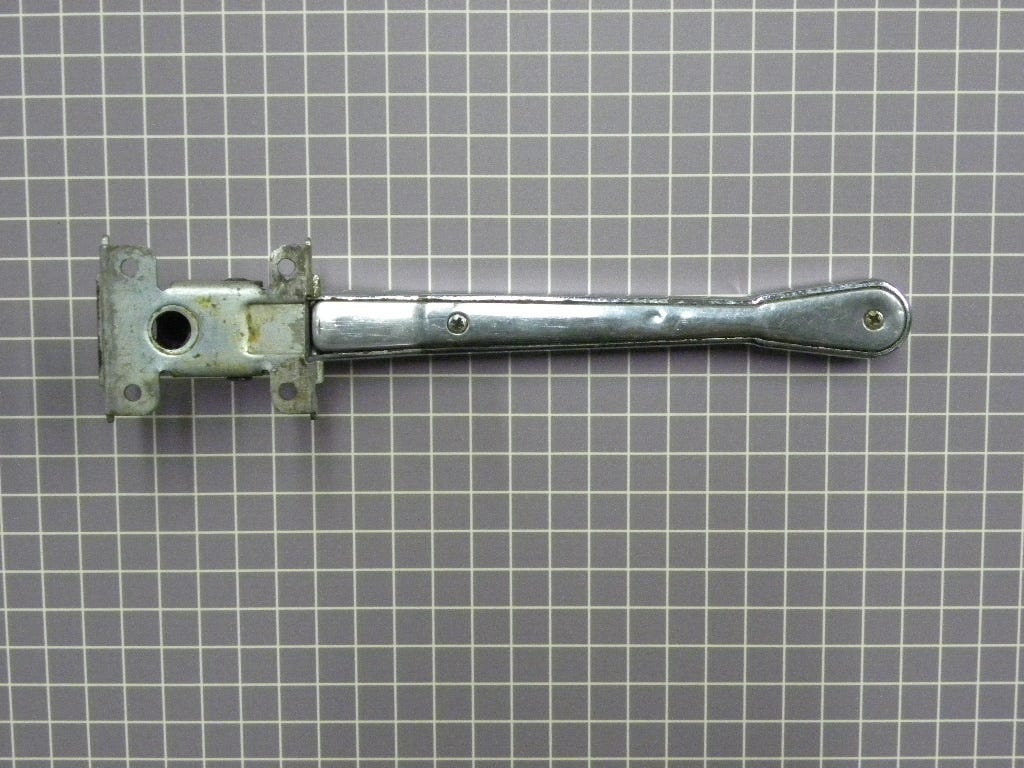 Frigidaire Refrigerator Handle