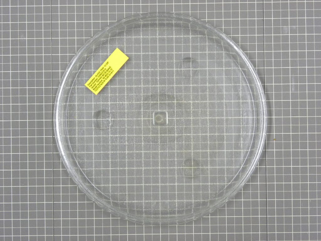 Glass Tray (12 5/8") 5308037674