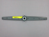 Spray Arm W10498900