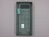 Control Panel 8204828