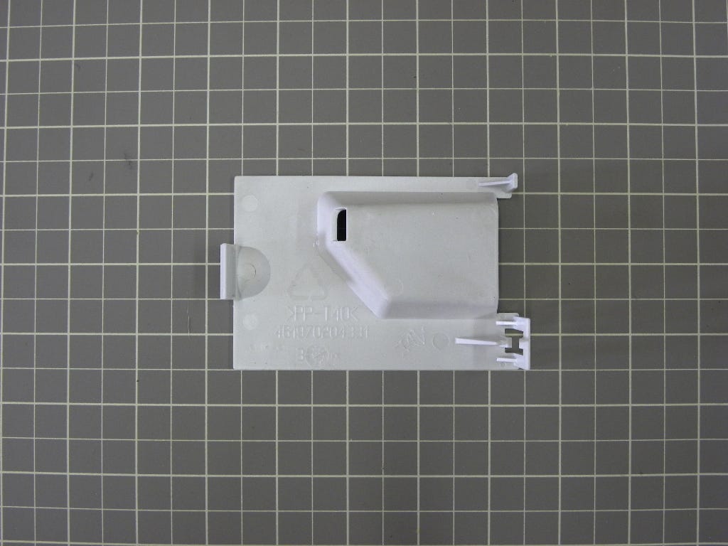 Dispenser Cover 8181898