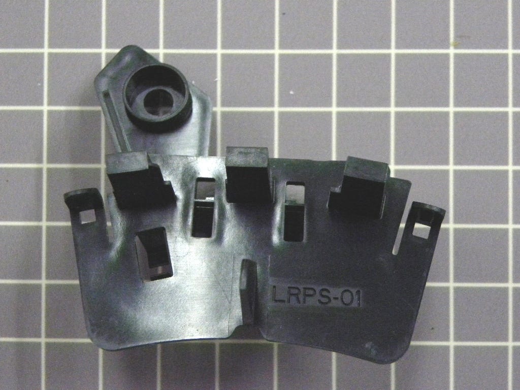 Rotor Position Sensor W10137685