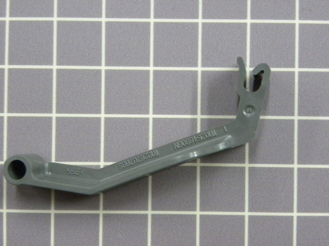 Dispenser Guard Clip W10267076