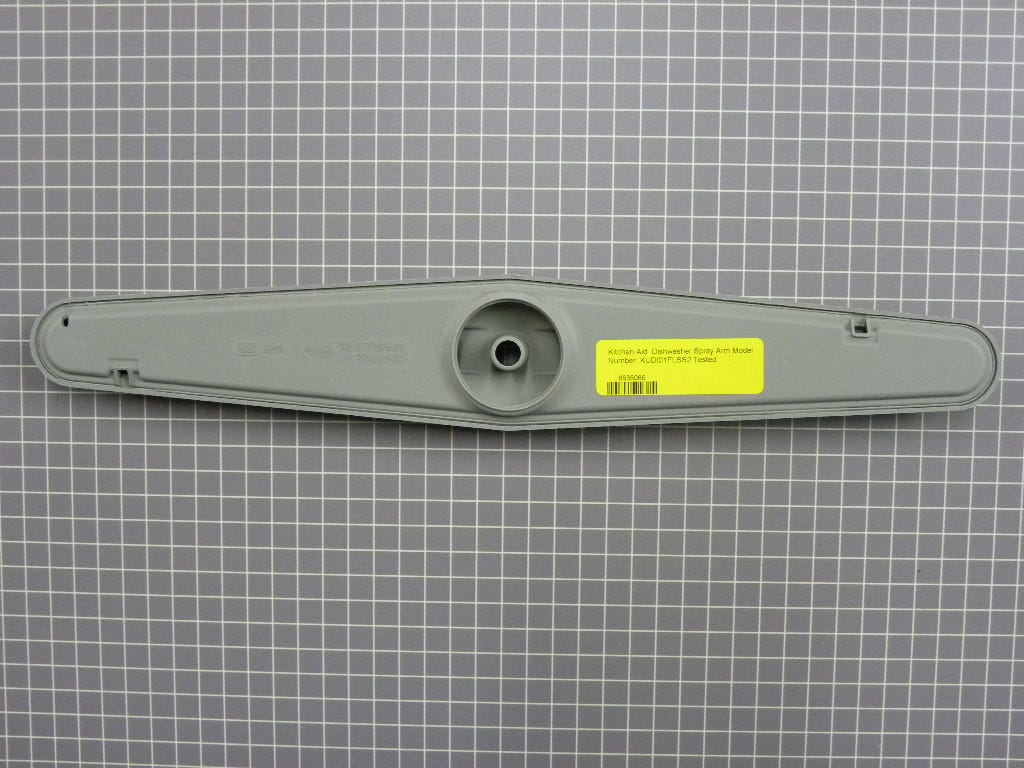 Spray Arm 8535086