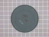 Burner Cap (14K) 316262004