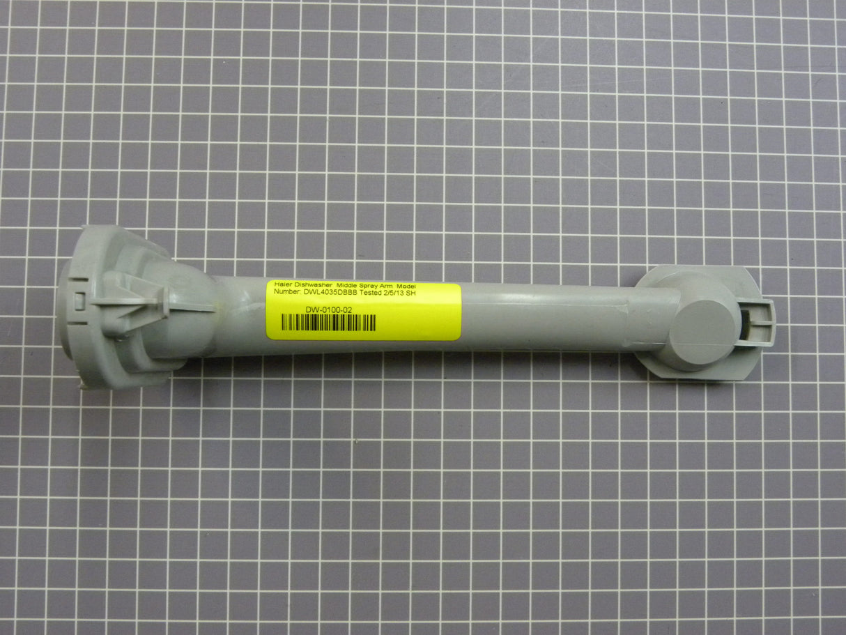 Middle Spray Arm DW-0100-02