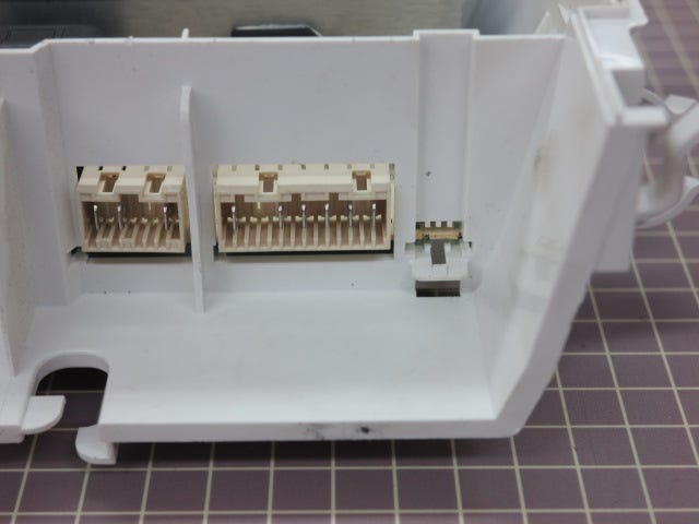 Microcomputer W10197864