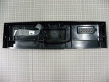 Control Panel 8542323