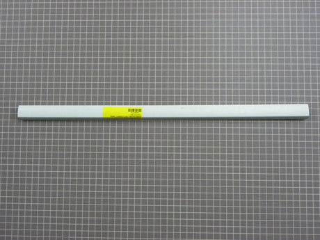 Frigidaire Refrigerator Front Shelf Trim 240357703