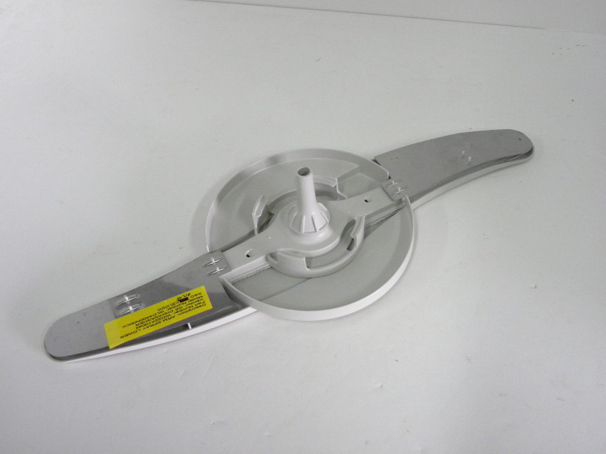 Spray Lower Arm WD22X10044