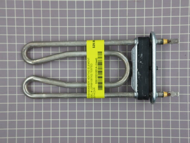 Heating Element 5301DD1001A