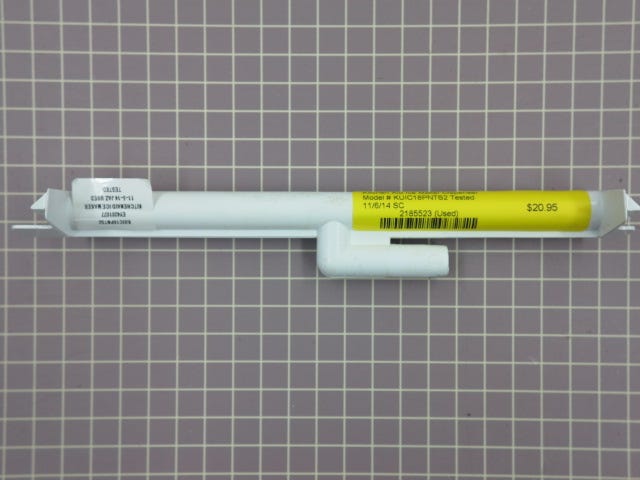 Kitchen Aid Ice Maker Dispenser 2185523