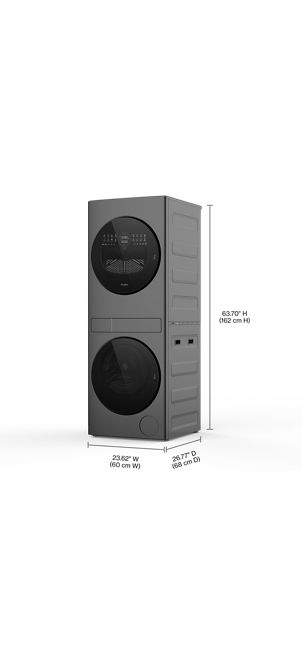 Whirlpool Compact ENERGY STAR® Ventless Heat Pump Laundry Tower with 2.7-cu ft Washer and Electric 4.3-cu ft Dryer WFH5424SJ