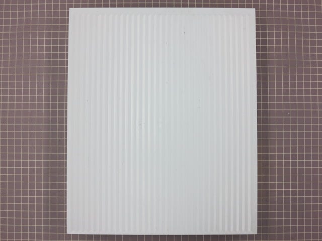 Meat Pan Cover 5303207338