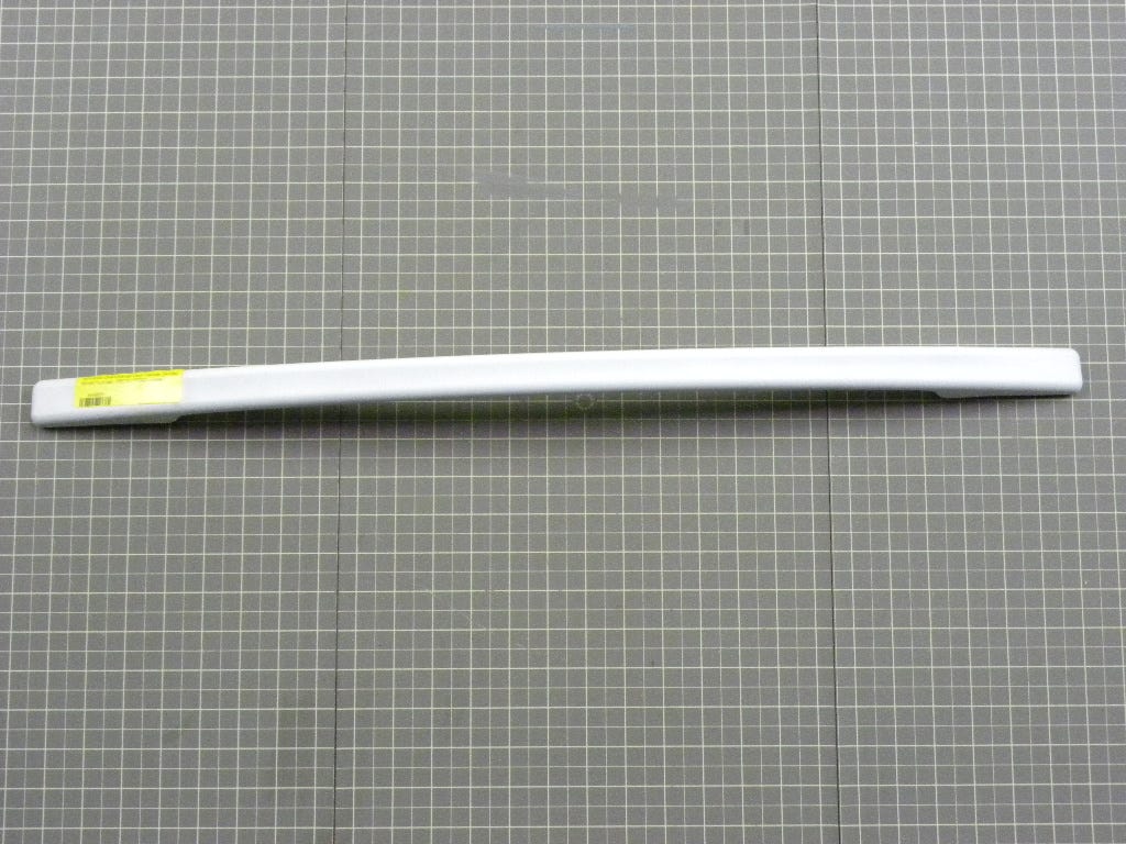 Door Handle 4448855