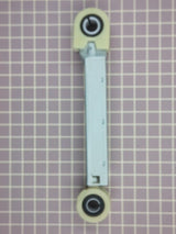 Shock Absorber (HP) 7137040900