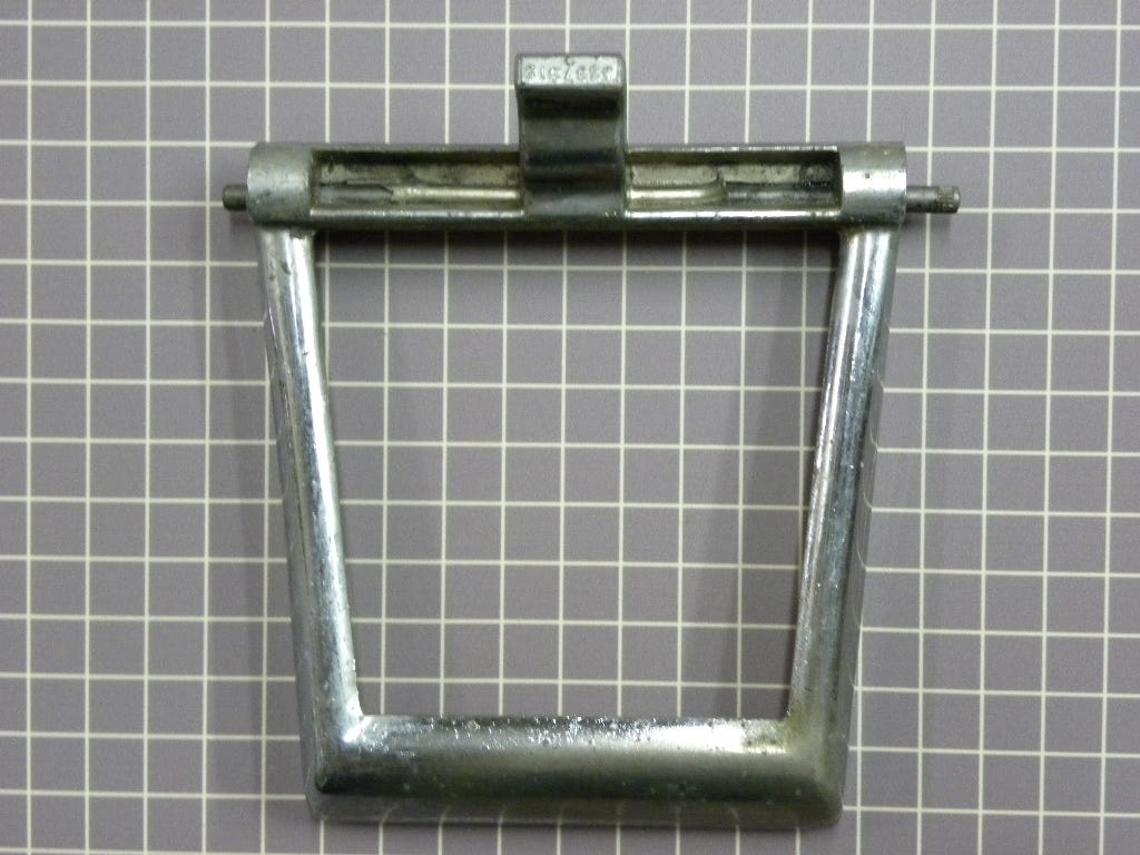 Frigidaire Refrigerator Handle