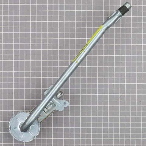 Surface Burner (Rear) 74010148