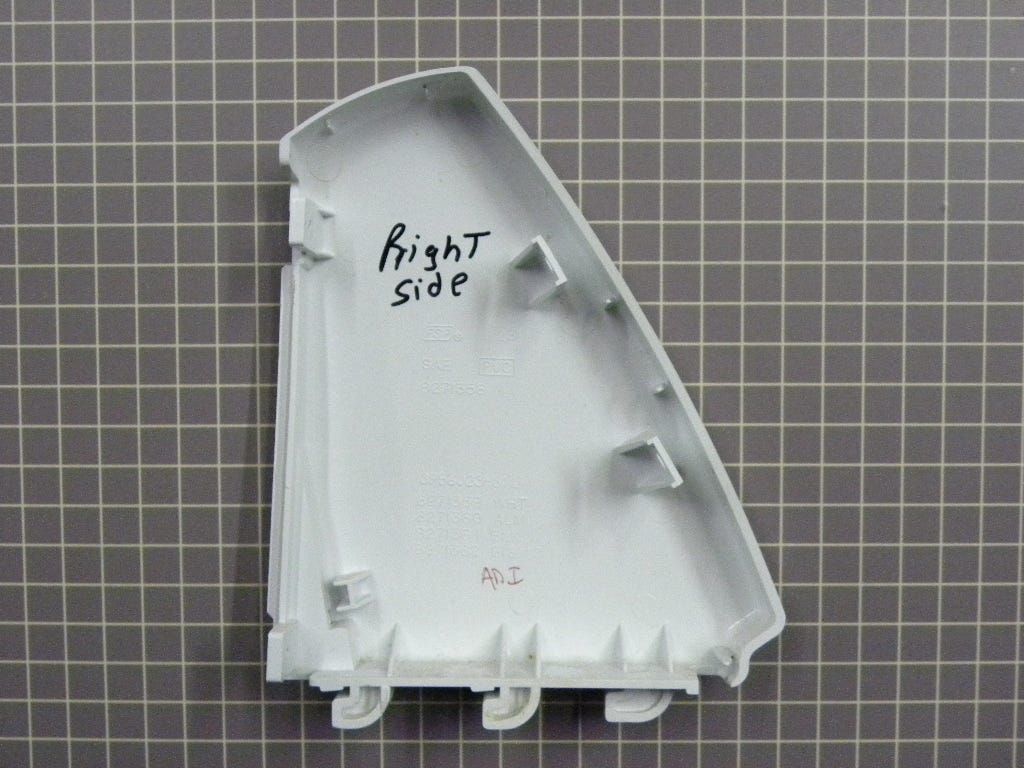 RH End Cap 8271359