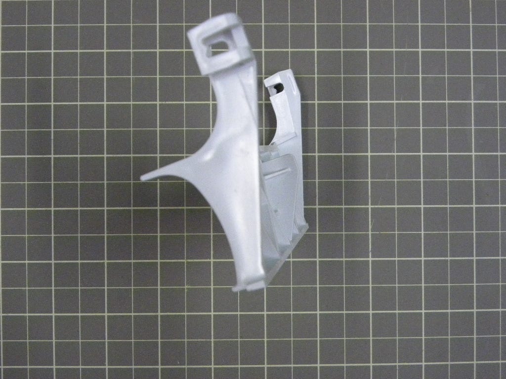 Latch Handle 8534985