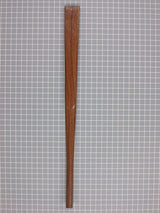 Door Handle (18 1/2") 1106189