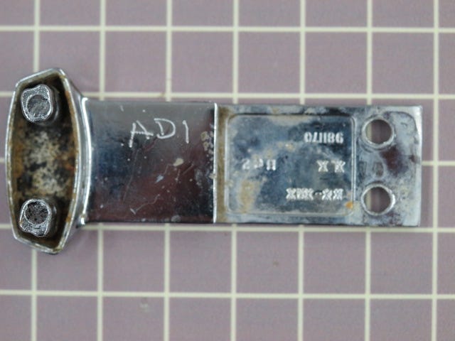 Kenmore Refrigerator End Cap 981170