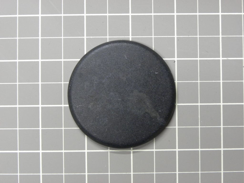 Burner Cap (Small) 74007748