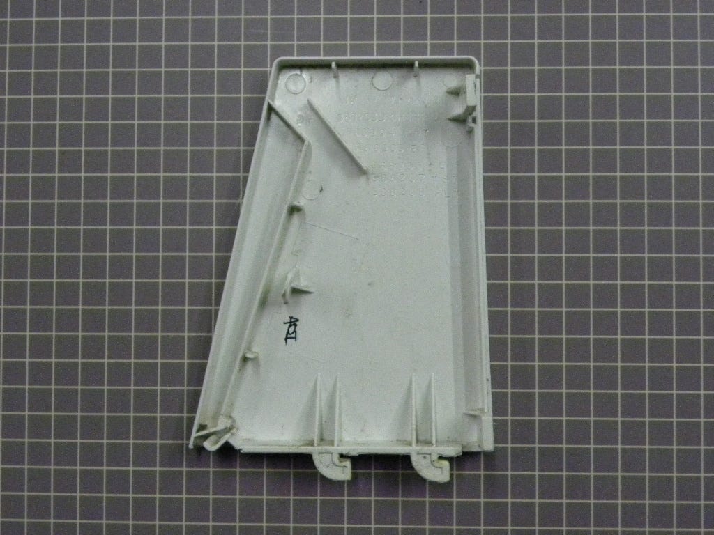 End Cap LH (White) 388204