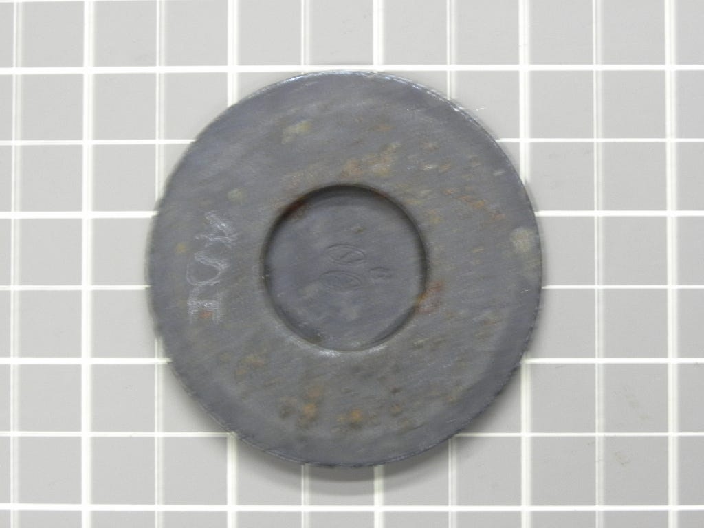 Burner Cap (Medium) 31782602SY