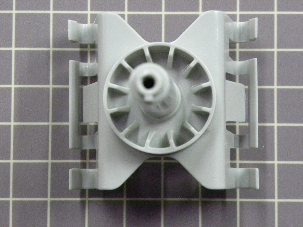 Spray Arm Mount 3385159