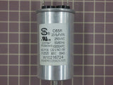 Capacitor (23.5uf + 5%) (50/60hz) W10334457