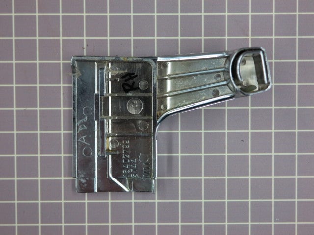 End Cap (RH) (CR) WB7K186