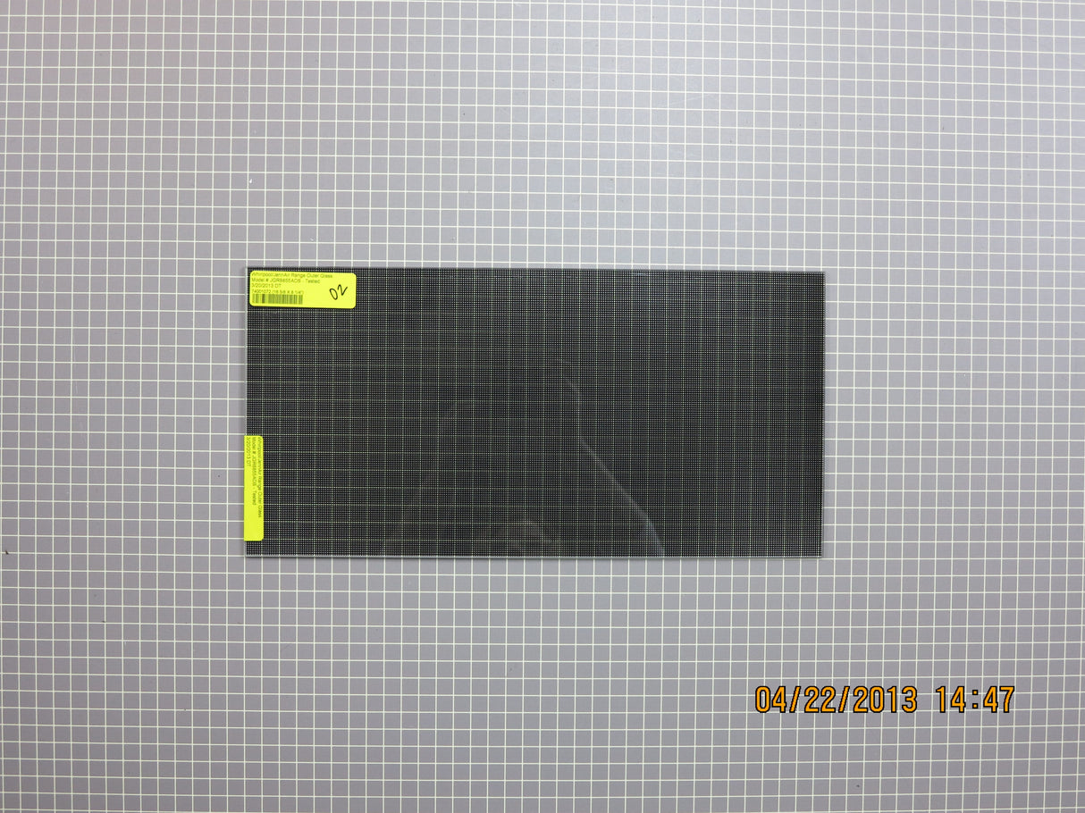 Outer Glass (16 5/8" x 8 1/4") 74001072