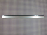 Door Shelf Bar (23 1/4") 2157104