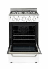 Prestige by Unique 20″ Stainless Convection Gas Range UGP-20V PC1 W-White