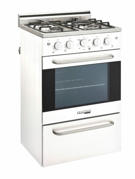 Prestige by Unique 24″ Stainless Convection Gas Range UGP-24V PC1 W-White