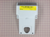 Control Box W10883377